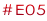 #E05
